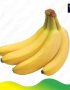 Banana (Sagor Kola)
