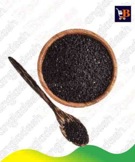 Black Cumin (Kalo Jira) Premium