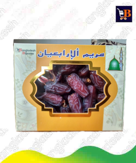 Mabroom Al Arabian Dates