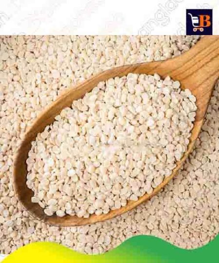Mashkalai Dal