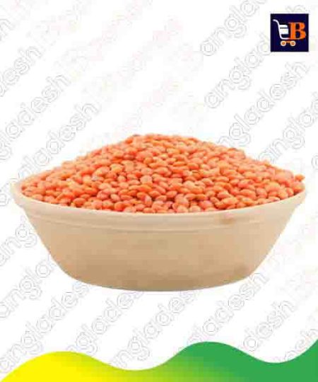 Bolder Masoor Dal (Imported)