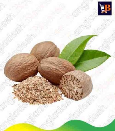 Nutmeg (Jayphal) Premium