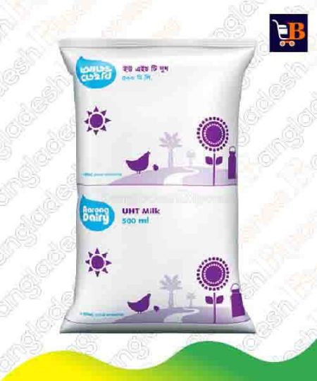 Aarong Dairy UHT Milk 500 ml
