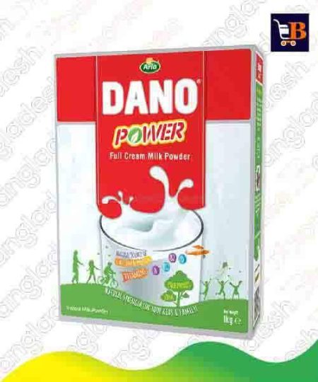 Full Cream Milk Powder Box Arla Dano Power 1 kg