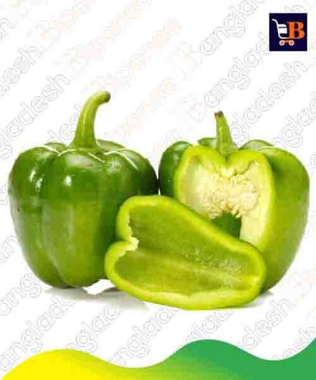 Green Capsicum