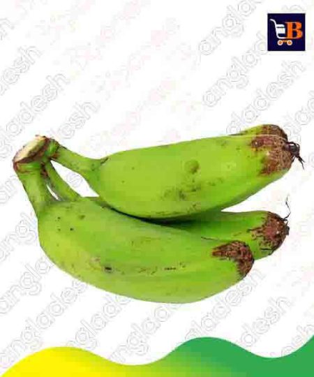 Kacha Kola (Banana Green)