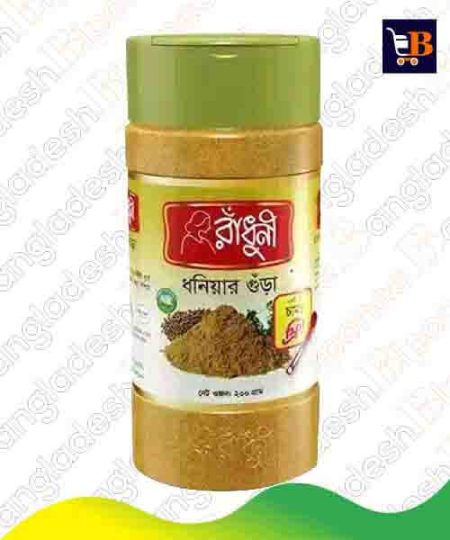 Radhuni Coriander (Dhoniya) Powder 200gm Jar