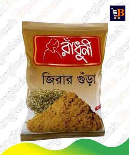 Radhuni Cumin (Jira) Powder 100gm