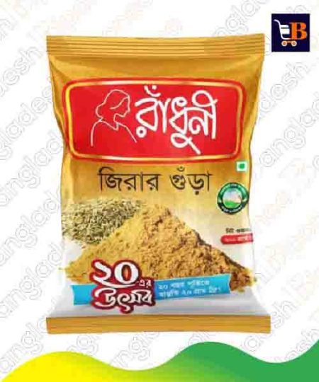 Radhuni Cumin (Jira) Powder 200gm