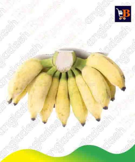 Banana (Bangla Kola)