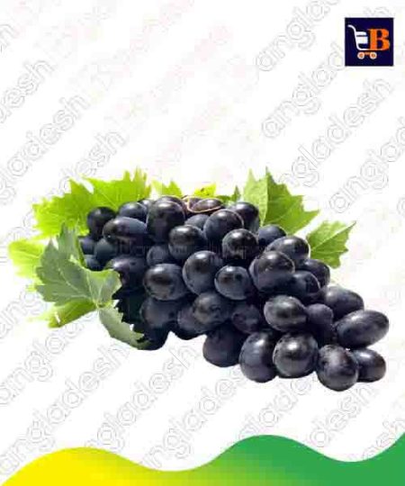 Black Grapes (Kalo Angur)