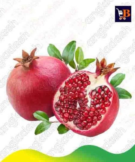 Pomegranate (DalimAnar)
