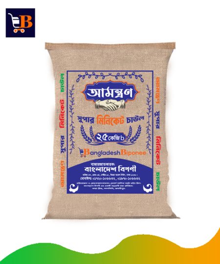 Amantran Super Miniket Rice 25kg