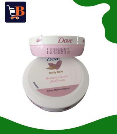 Dove Body Love Beauty Cream-75ml Bangladeshbiponee