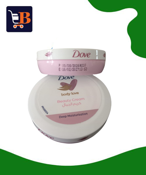 Dove-Body-Love-Beauty-Cream-75ml-Bangladeshbiponee Dove Body Love Beauty Cream-75ml Bangladeshbiponee