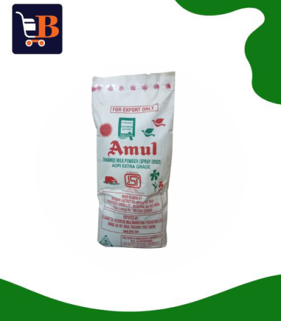 Amul Skimmed Milk Powder