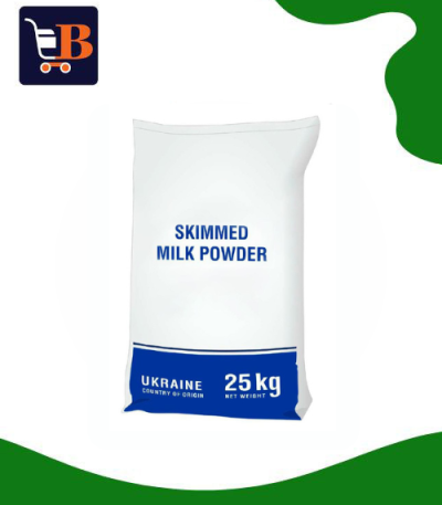 Ukraine Skimmed Milk Powder